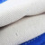 威特仕 彩蓝色长袖筒款加长牛皮耐磨舒适隔热焊接手套 10-2054-XL   1副