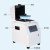 上海析牛高通量组织研磨仪实验室数显台式多通道低温组织研磨机器 XU-YM-192R(冷冻型)标配铝模块