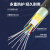 中科光电 12芯光缆室外 12芯单模光缆 12芯铠装光缆 光纤线架空管道GYXTW中心束管式 3000米 ZK-GYXTW-12B1.3