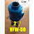 战舵电子连接器VFW真空泵气水分离器油水过滤器4分 1寸 2寸 4寸 K 2寸 VFW-50
