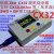 适用于定制适用于定制恒烁 CX32 Zbit 脱机烧录器 CX32L003 多路并行编程器远程K20 (2)【】支持CX32+STM32+GD32 型号 1路烧录