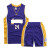 omgsafety篮球服套装定制 男女运动球衣队服 五十定标