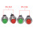 HKNA适用于10MM小型按钮开关DS-314 无锁自复位点动门铃 喇叭按钮开关 DS-314红色上方拧螺丝
