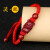 【JD物流】珀芙诺十二生肖朱砂红绳手链本命年珠男女款手串首饰 鼠