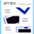 汇采 强磁性卡K式透明文件保护套 塑料硬卡套 货架展示软磁片贴  A1蓝色 长80mmx宽45mm