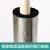 援邦 橡塑水管保温套内径76/2.5寸/厚2CM/0.95米1根