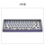 SIKAKEYBSK5山城无线游戏机械键盘套件铝坨坨84键75%三模热插拔 紫色 三模 87键