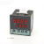 XMTD-2000智能温控器数显表220v自动温度控制仪pid电子控温 XMTD-2191 4-20mA 2路报警