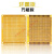 面包板 2.54mm双面镀锡洞洞板线路板电路板面包PCB线电木板MSY (1个)棕色电木板12*18(2.54间距)
