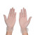 益美得 LK0001 一次性PVC手套透明色清洁防护无粉手套 100只装L码