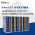 EtherCAT总线IO模块模拟量数字量温度热电偶热电阻 扩展 8AO EC2009H