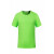夏季圆领工作服 t恤定制印logo 速干工衣 餐饮运动短袖文化衫 绿色-精梳棉 4XL 短袖
