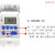 双电表定时切换不断电 定时双电源自动转换开关2P 220V导轨型 2p 63A 2p 40A