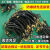 HKNAbng防爆挠性管扰绕性连接管橡胶软管金属防暴线缆接穿线4/6分DN20 4分管DN15*3000.3米G1/2