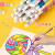 法国MAPED马培德12色可擦彩色铅笔24色彩铅36色带橡皮头幼儿园中小学生绘图画画涂鸦美术动漫设计 24色可擦彩铅（桶装）
