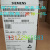 鹿色6SE6440-2UC11121315172122-257AA115BA1 变频器 6SE6440-2UC22-2BA1 2.2KW/