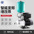 定制广东凌霄不锈钢泵水泵变频恒压供水全自动增压变频管道加压泵 智能款ACMIA2-3-0.37kw增压泵