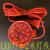柏瑞晨 大红灯笼绒布款 100#年年有余60cm送专用灯+2m线 国庆春节大灯笼