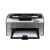 二手惠普激光打印机HP1007/p1108黑白A4无线学生家用小型办公凭证 原装机器 80 90成色