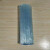 郑州迪生蓝光箱硅凝胶床垫