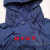 新式消防雨衣雨裤套装男女户外便携雨披抢险救援火蓝色分体雨衣 身高170