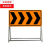 从豫 道路施工牌标志警示牌 工地告示牌导向反光指示牌 黄黑导向牌向左-100*40*100 一件价