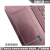 全新 HP 惠普 星 14-CE TPN-Q207 A壳外壳 B壳 C壳 D壳 底座 键盘 紫色触摸板全新