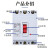 塑壳断路器NM/DZ10-100 160 250 400 630A 空气开关3P三相三线 嘉博森 3P 200A