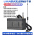 无线IO模拟量模块433串口以太网rs485/232收发数传电台 单信号RS485-LORA-M(加长版10米天线)