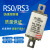 RS3/RSO-500/200RS0150A200A500V方形陶瓷快速熔断器保险 150A RS3 其他A数请咨询 RS3厚铜