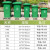 分类大号环卫脚踏户外垃圾桶分类240L商用120L物业加厚带盖轮桶 100L料加厚桶+盖+轮子