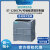 战舵PLC S7-1200 CPU模块1211C 1212C 1214C 121 CPU 1215C AC/DC/relay 6ES 网线3m