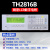 御舵TONGHUILCR数字电桥测试仪TH2830/TH2832/TH2817B+高精度电桥 TH2816B200kHz/精度0.1