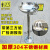 上海货304不锈钢立式紧急双口冲淋洗眼器工业品 304挂壁式ABS涂层+防尘洗眼器xy