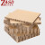 重安盛鼎 蜂窝纸板 机械包装重型纸板 工业设备抗压蜂窝纸箱 300*300*10mm（10张）