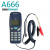 定制定制QIYO琪宇A666来电显示便携式查线机查话机 电信联通铁通抽拉 深蓝色带来电显示