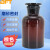 贝傅特 BFT-603 玻璃广口试剂瓶 加厚密封磨砂大口试剂样品瓶 棕色2500ml