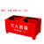 干粉灭火器底座箱子二氧化碳固定支架两孔箱托架半截箱4kg8kg 红色加厚4KG双孔底座 可放2适