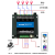 modbus tcp网络继电器以太网输入输出开关量远程控制IO模块MQTT 8路网络继电器 8DI-8DO(常开常闭） 12V