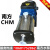 杭州南方水泵CHM1-2-4-8-12-16-20卧式不锈钢多级离心空调增压泵 CHM4-3LSWSC