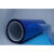 工盾  蓝色PET离型膜 200米1卷 0.075mm*1.05m*200m