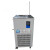 D0LSB-512低温冷却液循环泵实验室数显恒温水槽制冷机 DLSB-5/30