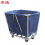 震迪不锈钢布草车可拆装式洗浴中心帆布回收车可定制SH624蓝色8管