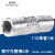 换气扇塑料伸缩管道 排烟管排风管软管4寸6寸气管变径管100转80管 100管径铝箔管拉直1.6米