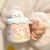 雅空兔子管马克杯带盖仙女高颜值可爱儿童水杯家用陶瓷杯子女生礼物 粉花兔杯+盖+管 约400