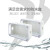 F型透明防水盒带耳室外监控防水接线盒abs塑料防水电源盒子户外 115*90*55透明带耳