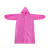 劳保佳 防水雨披雨衣 eva类旅游雨衣 成人非一次性连体环保透明户外雨衣 粉色束口 均码