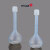 PFA容量瓶A级四氟塑料容量瓶透明50/100/250/500ml进口VITLAB现货 50ml (107297)