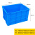 工创优品 塑料周转箱加厚PE物流箱五金零件盒塑料收纳整理储物箱 蓝色860mm*630mm*480mm