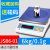 上海浦春工业电子计重台秤商用高精度台秤公斤计数小型电子秤 JSB6-01，6kg0.1g送砝码